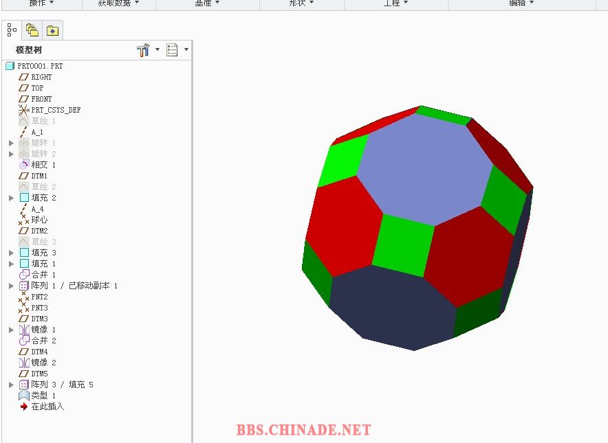 QQ截图20130131132449.jpg