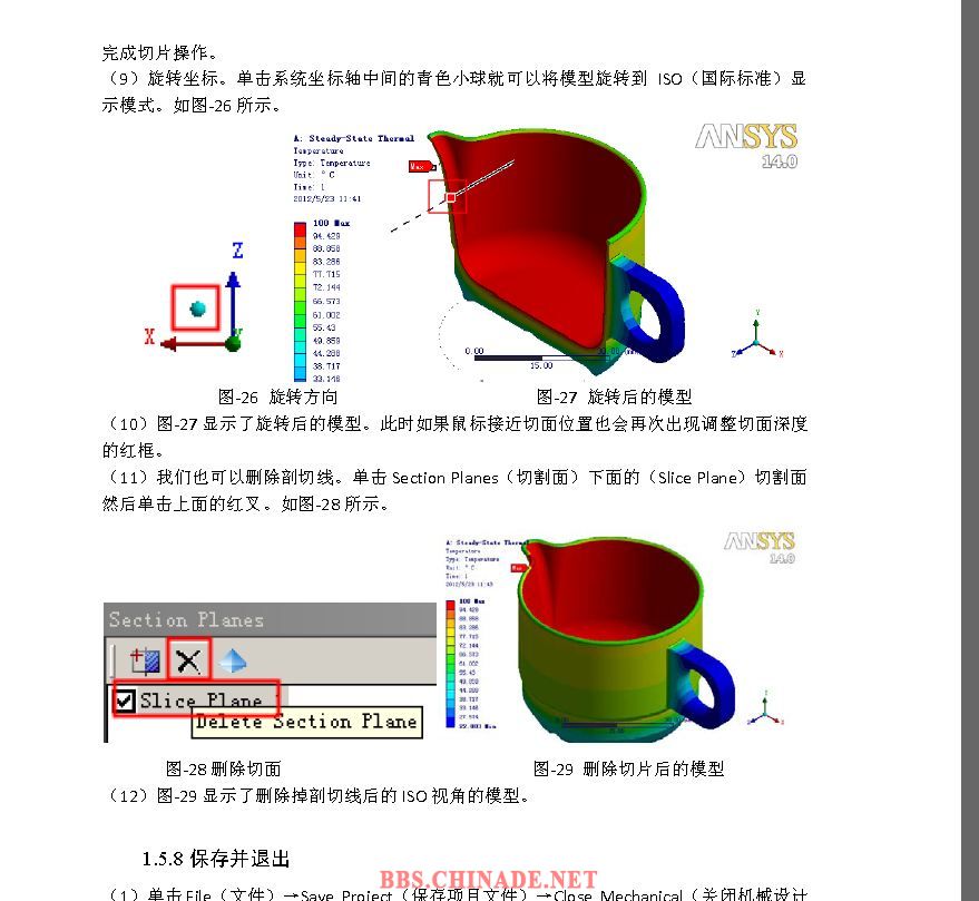 捕获1.JPG