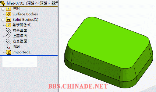 2014-7-10 上午 11-48-25.gif