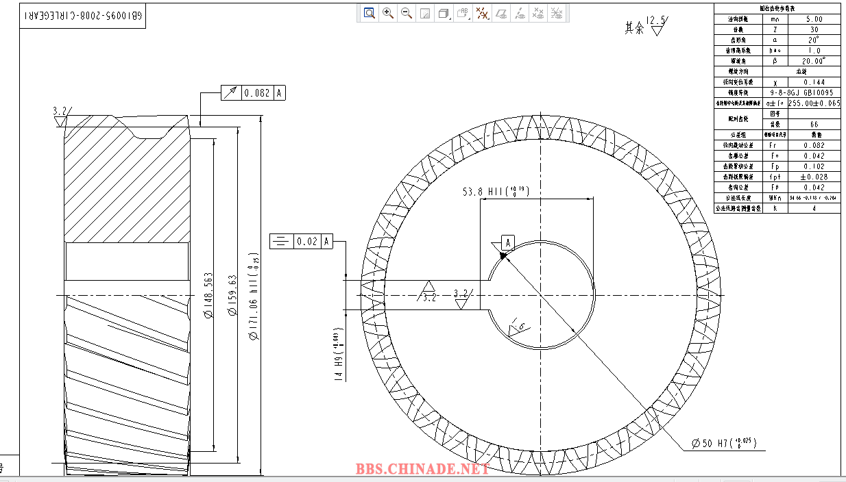 小齿轮工程图.png