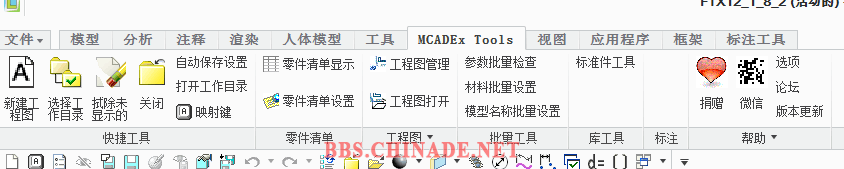 QQ图片20151015150311.png