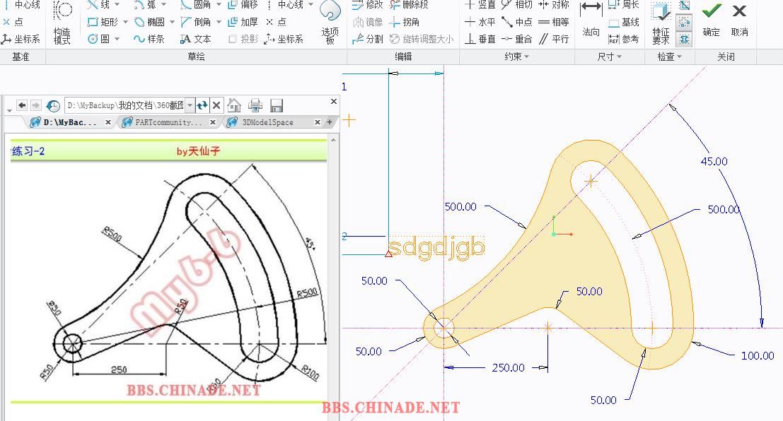 360截图20151130094549696.jpg