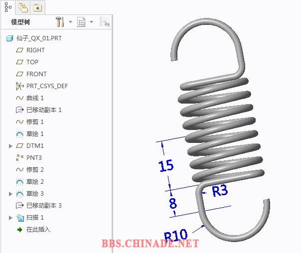 360截图20151203203447067.jpg