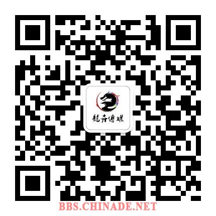 qrcode_for_gh_1109e4ad86f4_430.jpg