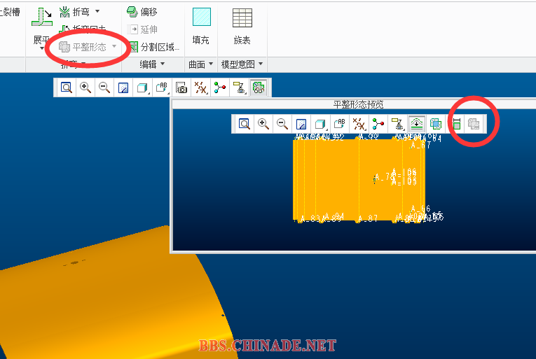 上图红色线圈中两个功能为灰色不可选取状态，该如何设置为可用？