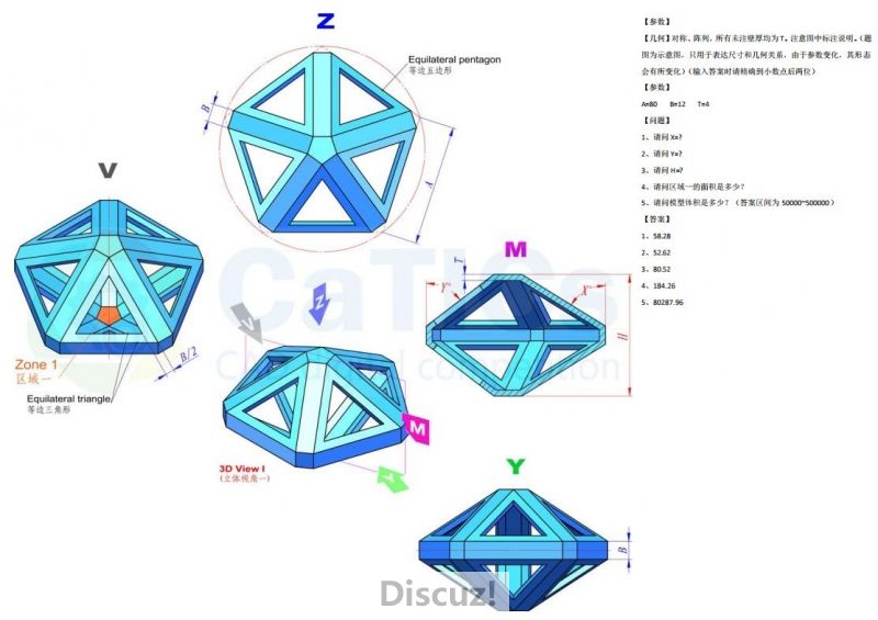 360截图20190428231330755.jpg