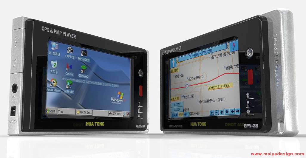 GPS&MP4.jpg