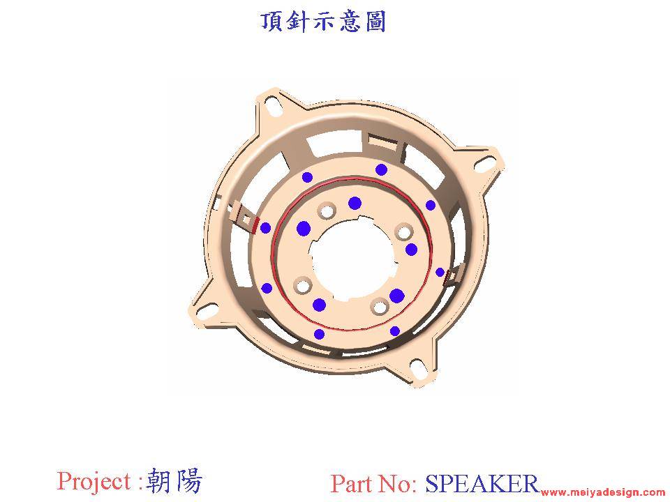 投影片4.JPG