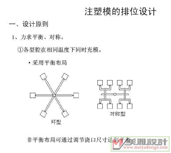 未命名4.jpg