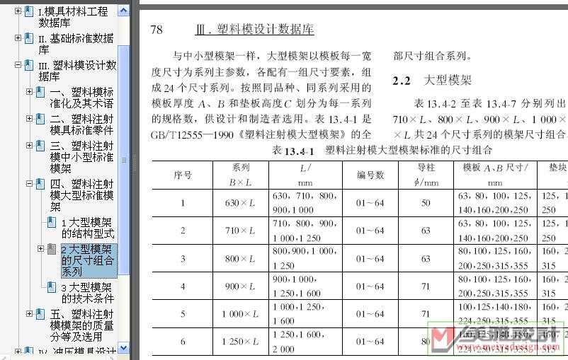 未命名2.jpg