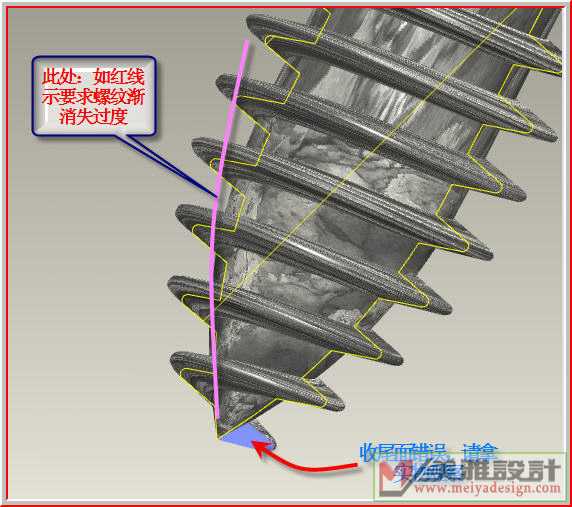 螺丝5.jpg