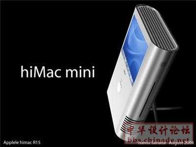 mac mini.jpg