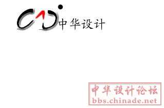 美雅LOGO 2011.JPG