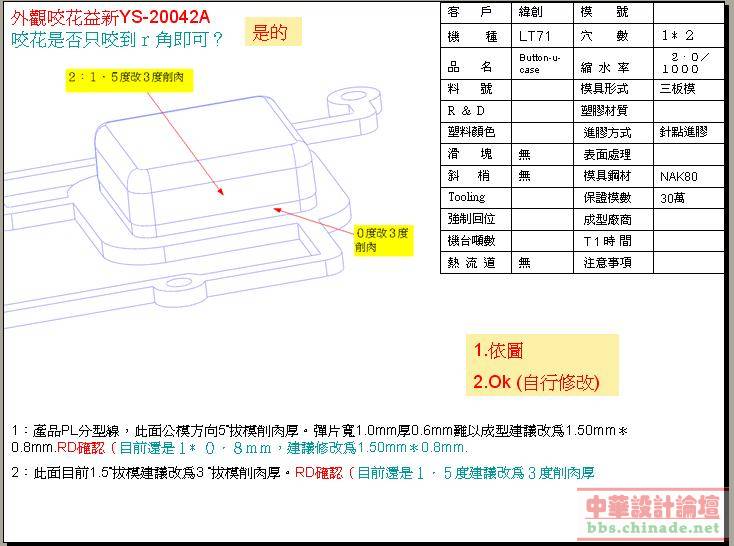 QQ截图未命名3.jpg