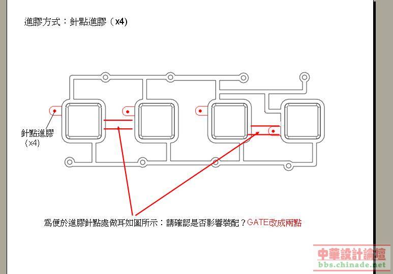 QQ截图未命名2.jpg