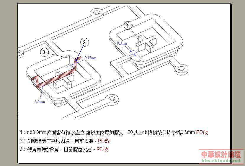 QQ截图未命名1.jpg