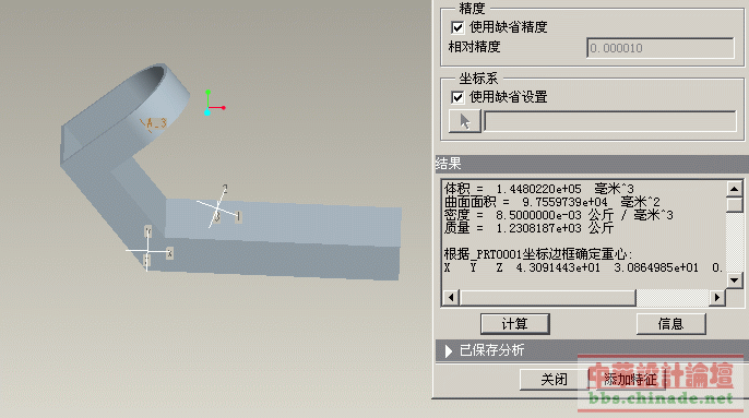 作业1.gif