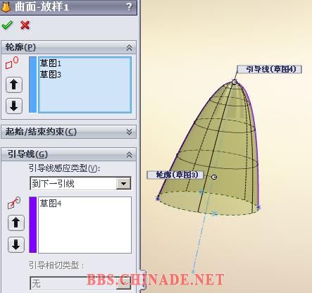 5.单击放样曲面命令，参数设置如图