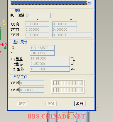 无法激活这里.gif