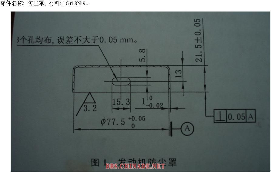 QQ截图未命名.jpg