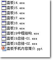 cd-list3.jpg