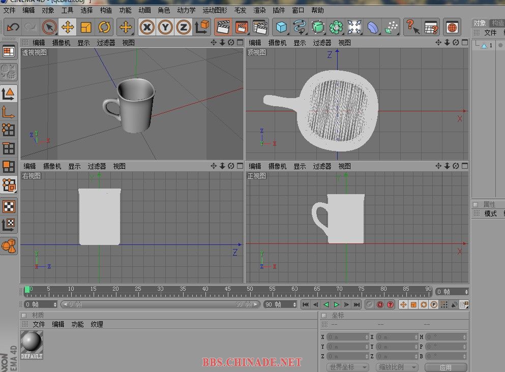 导入c4d.jpg