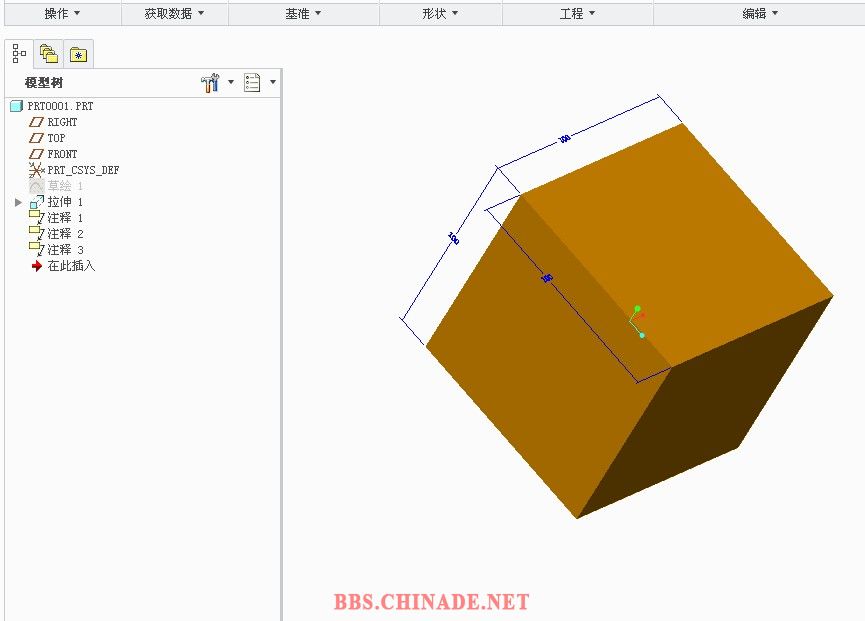 QQ截图20130309094011.jpg