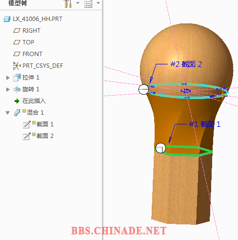 呵呵回复.PNG