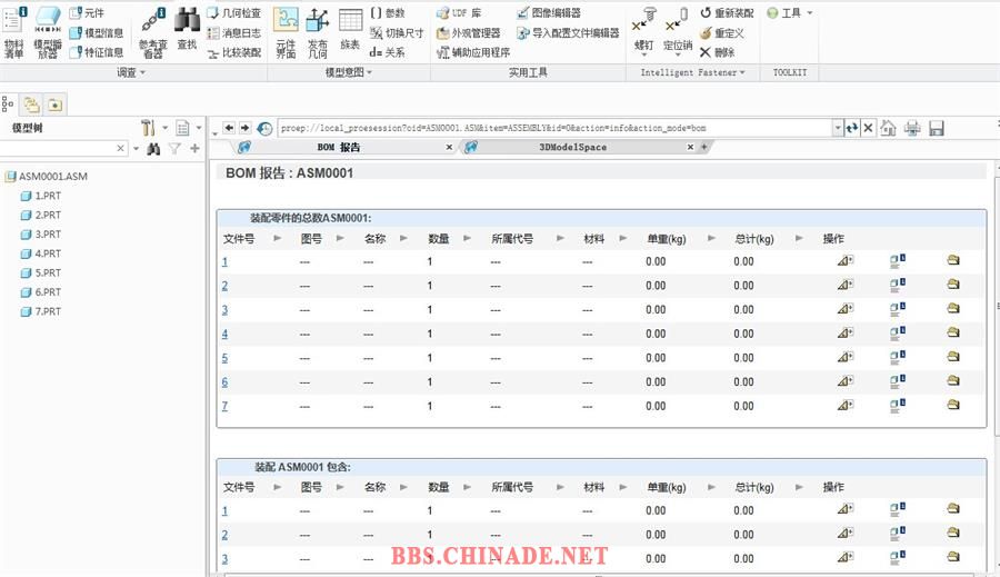 QQ图片20141024120554.jpg