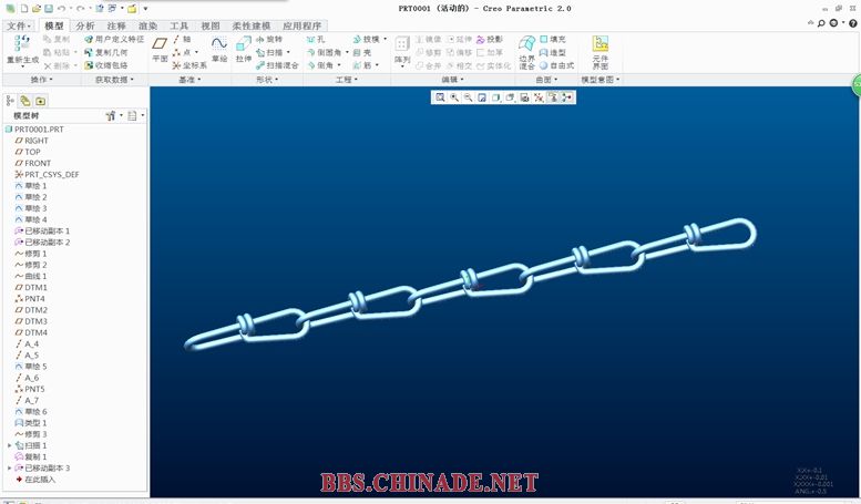 锁链练习