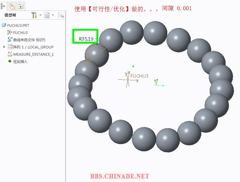 360截图20150409163405677.jpg