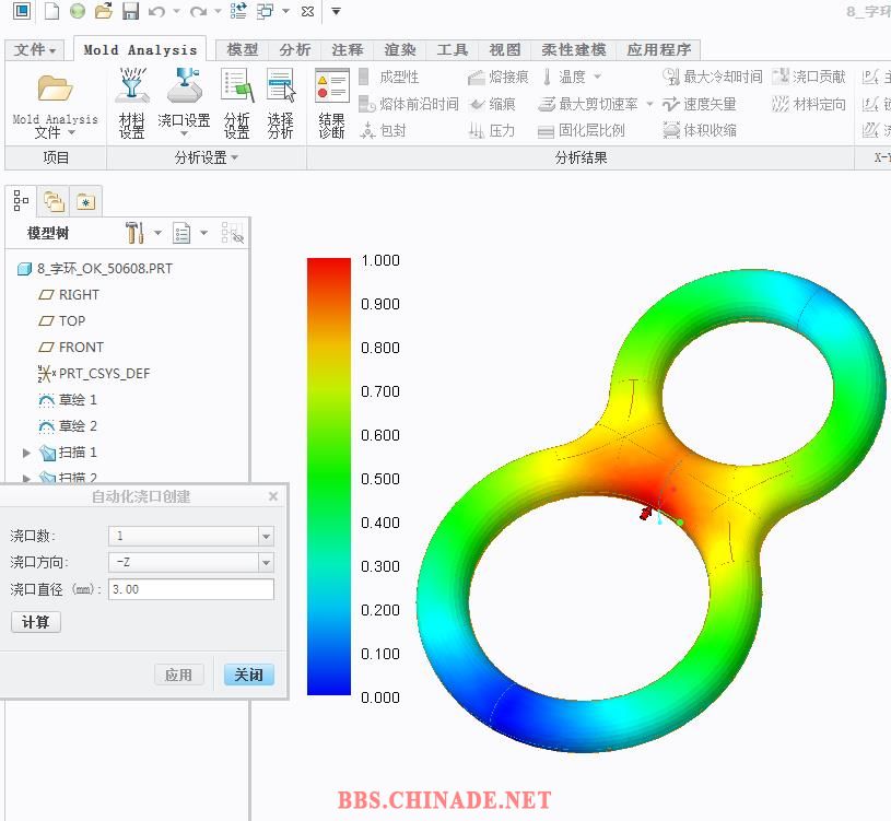 360截图20150608203901930.jpg