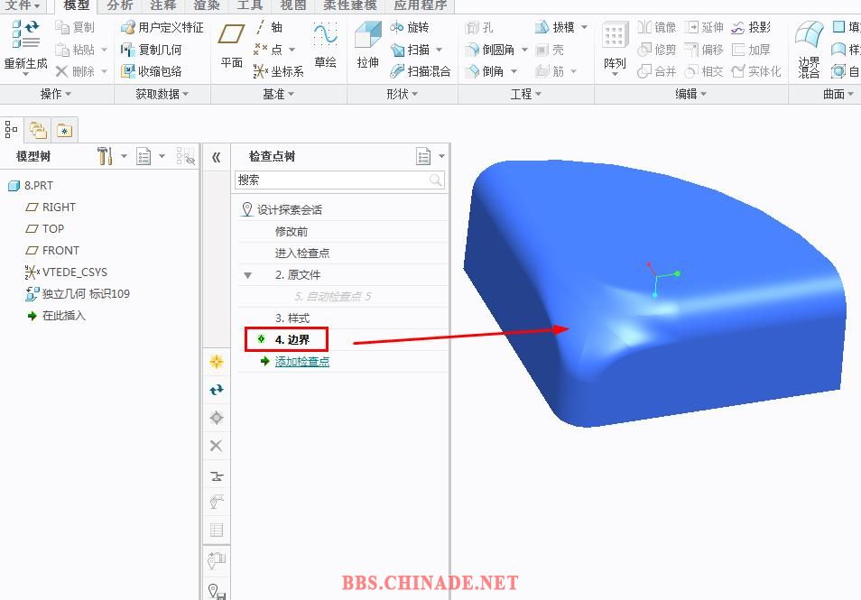 360截图20150609162237898.jpg