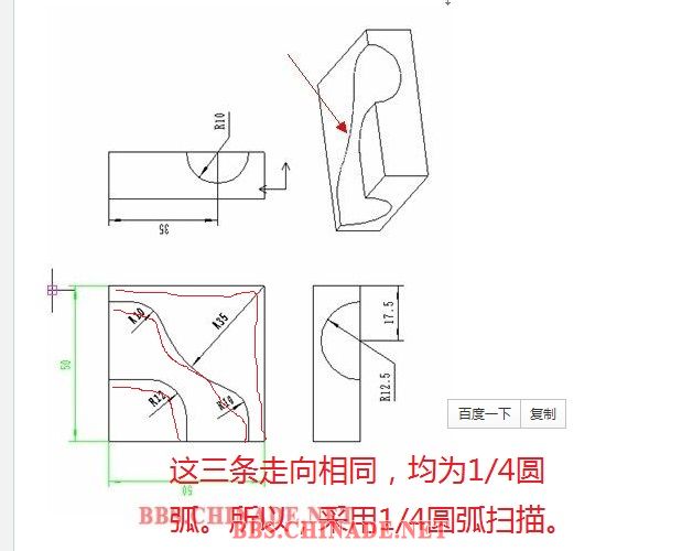 题目分析