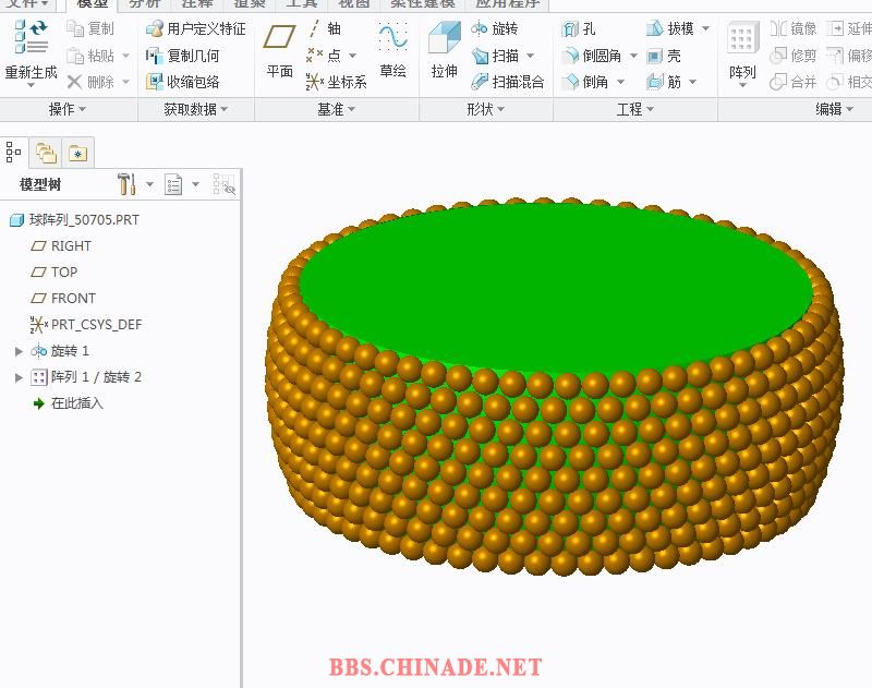 360截图20150705203128803.jpg