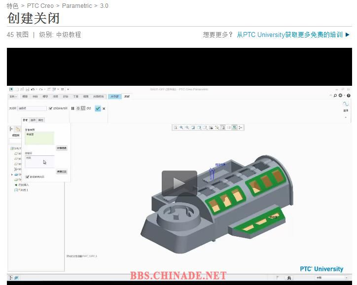 360截图20150718145555232.jpg