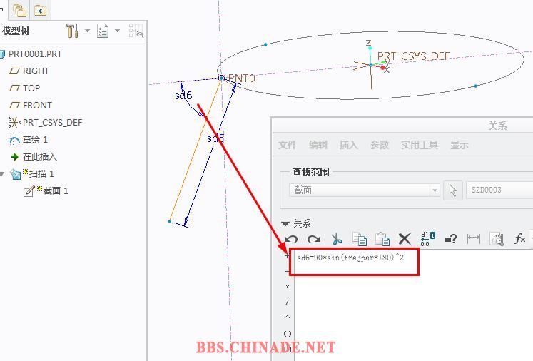 360截图20150818160346389.jpg