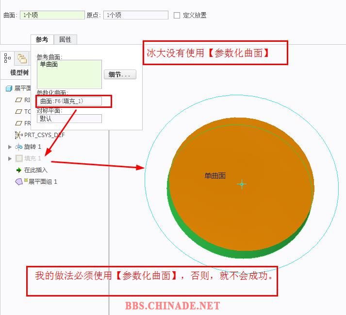 360截图20150819154323147.jpg