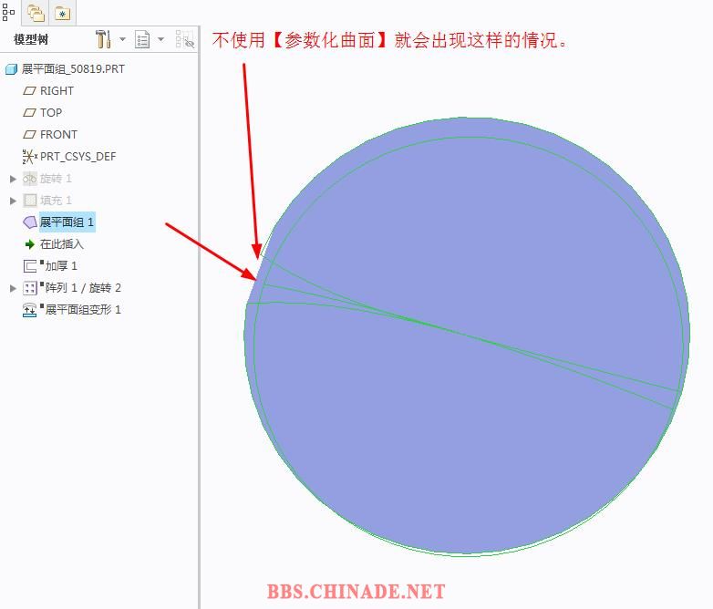 360截图20150819155746388.jpg