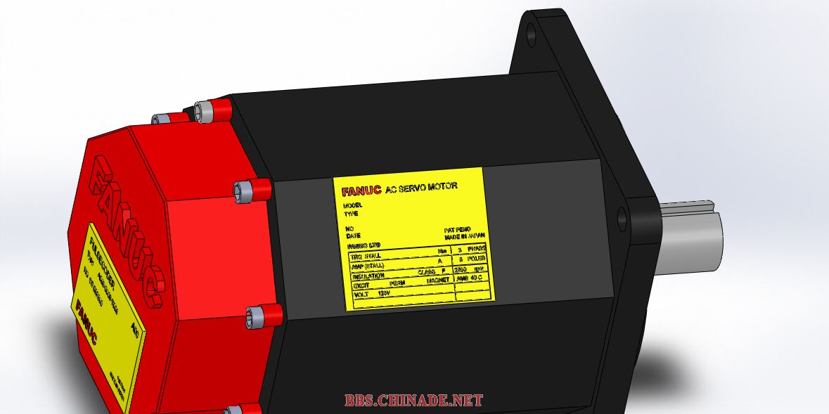 Servo Motor 3_1.JPG