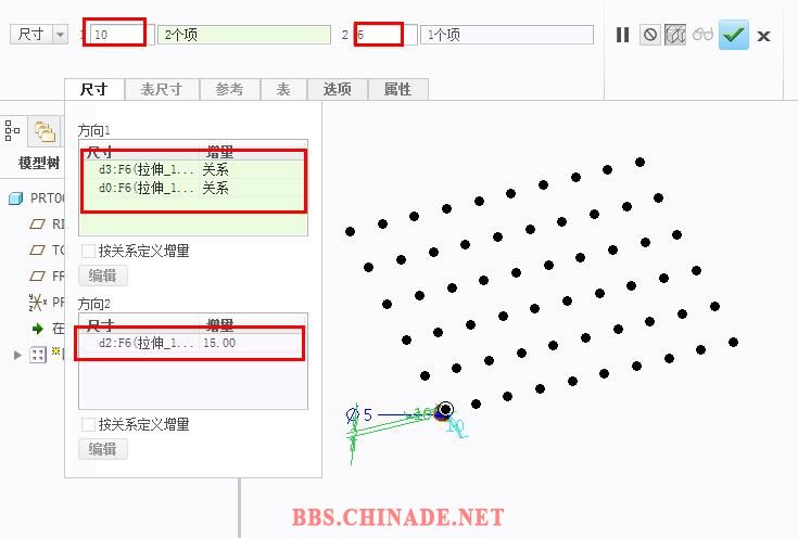 360截图20151103091445927.jpg