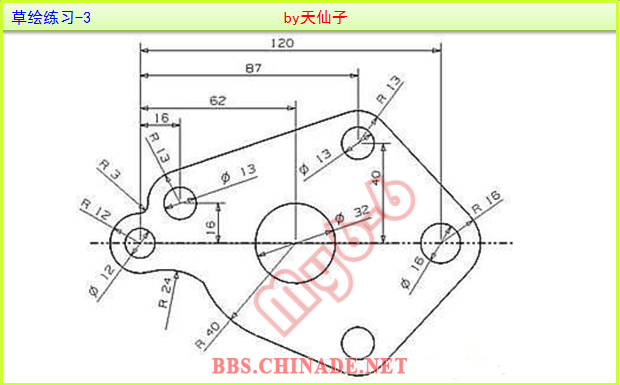 草绘练习-3.PNG