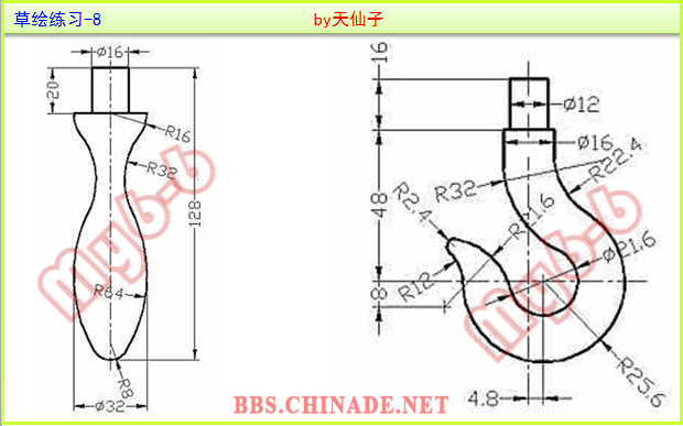 草绘练习-8.PNG