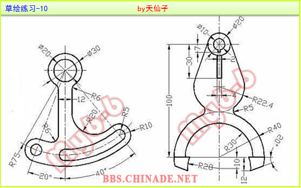 草绘练习-10.PNG