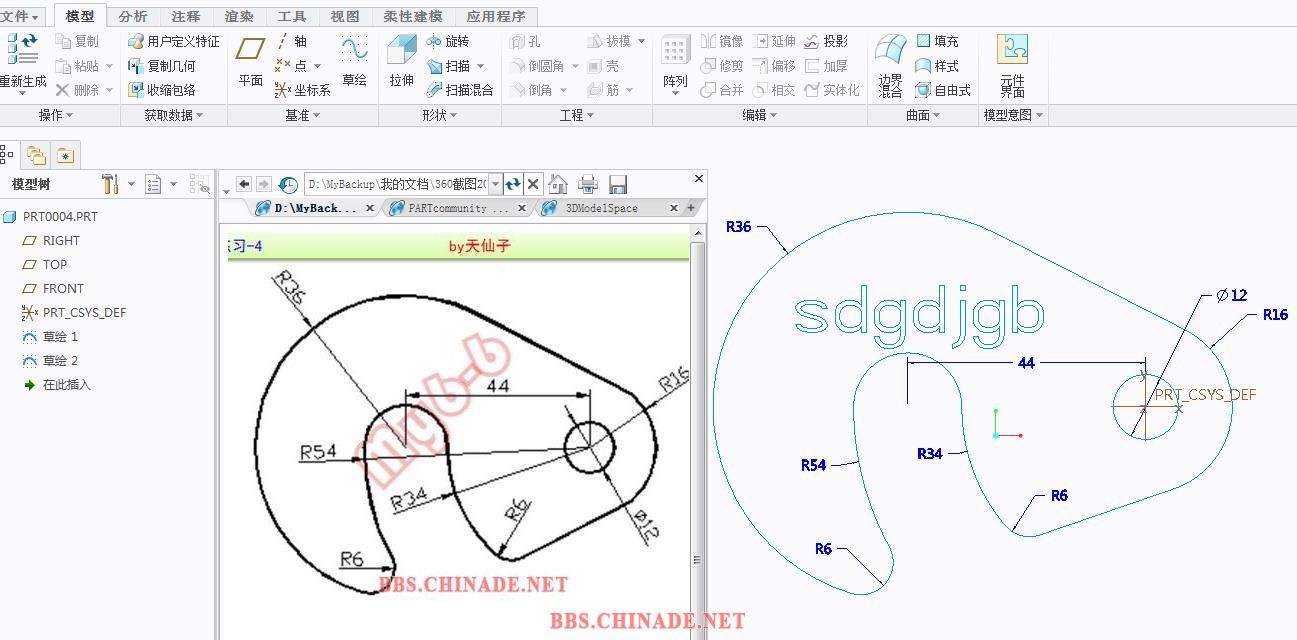 360截图20151130150621402.jpg