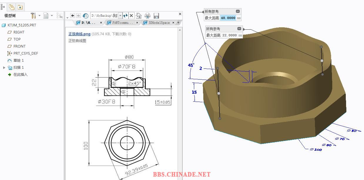 360截图20151205131113086.jpg