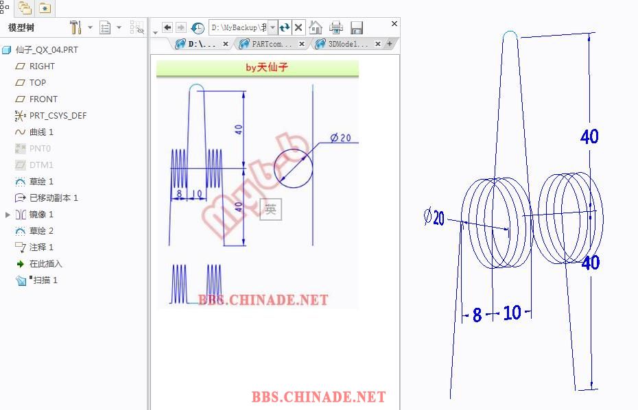 360截图20151206095512700.jpg