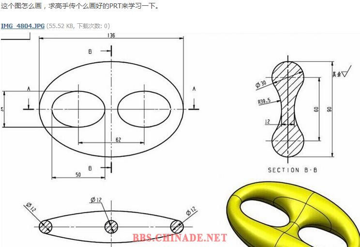 360截图20151207152514930.jpg