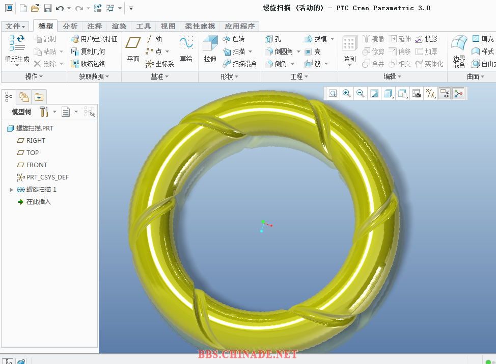 QQ图片20151207171512_看图王.jpg