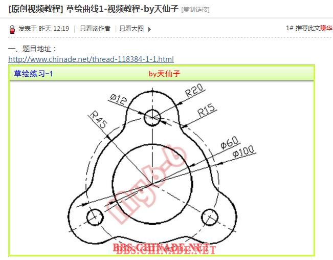 360截图20151207195656171.jpg